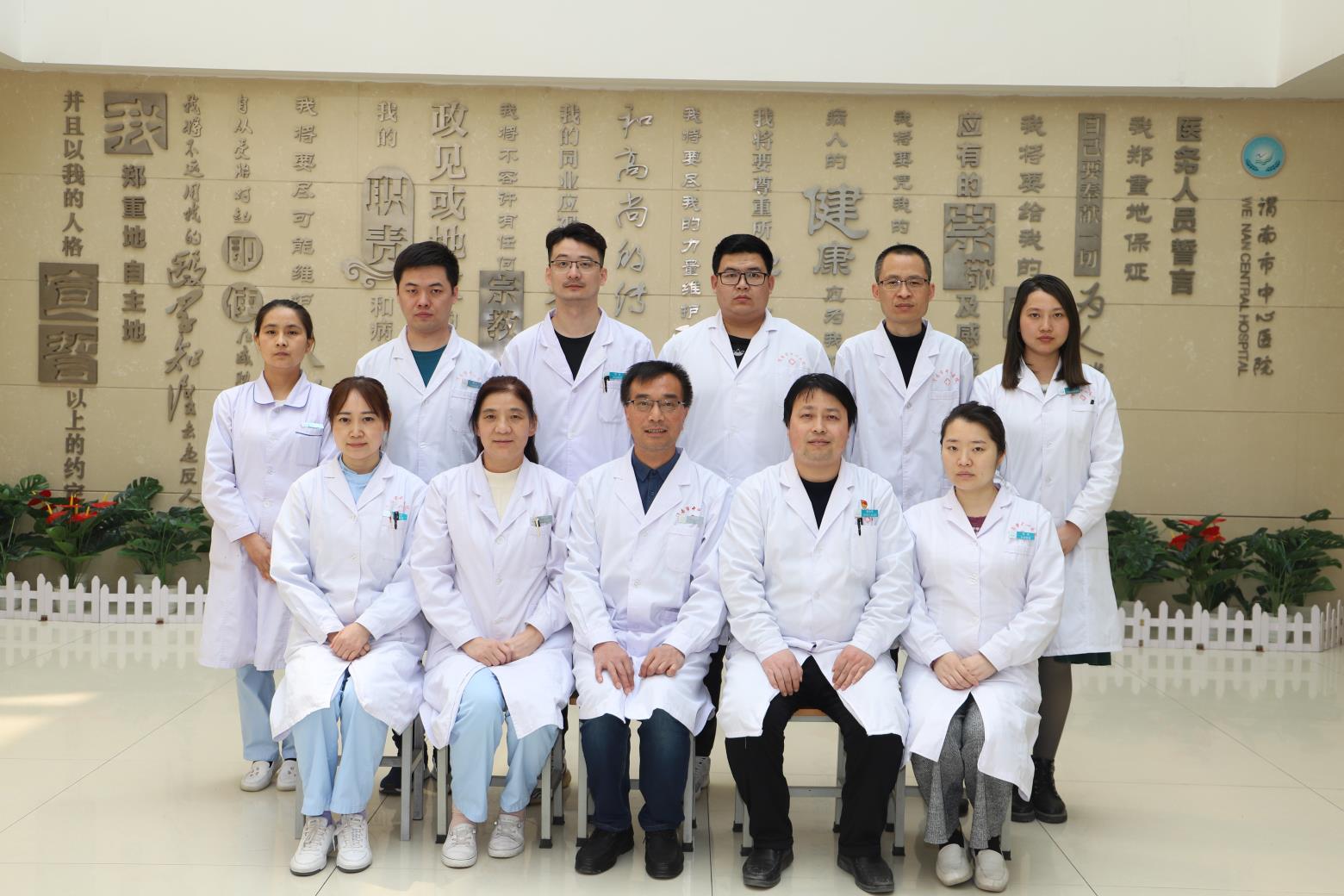 乐鱼手机站入口口腔科：守护健康第一关用心呵护患者口腔健康